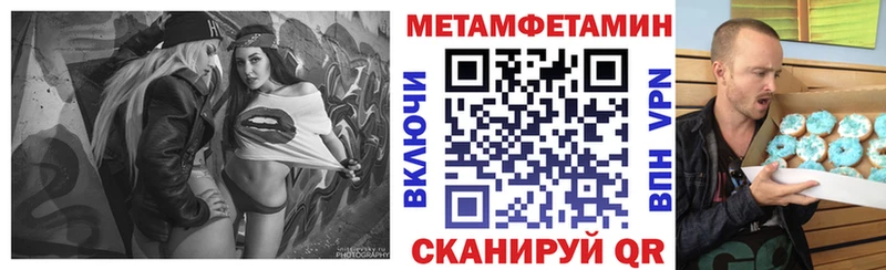 Купить  Королёв  АМФ 97% 