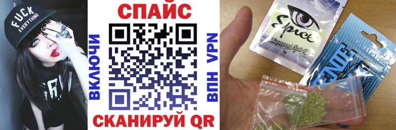 БУТИРАТ 99%  Купить где  Королёв 