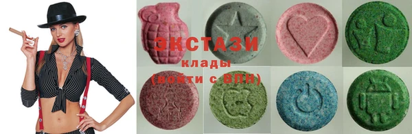 гашиш Богородск