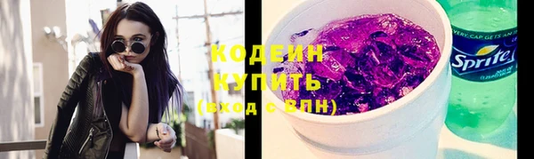 дмт Бронницы