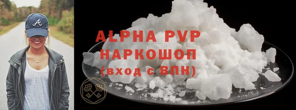 дмт Бронницы