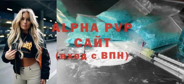 ПСИЛОЦИБИНОВЫЕ ГРИБЫ Бугульма